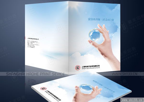 樣本設計--上海希格光電有限公司光學