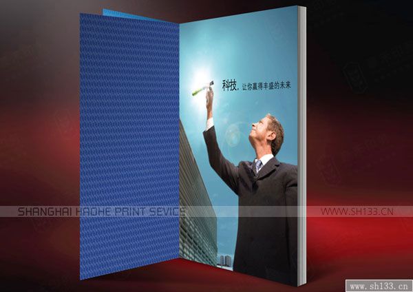 樣本設計 畫冊制作