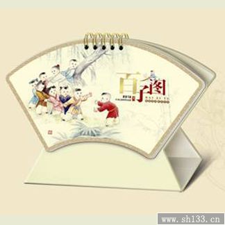 䌍طN_vӡˢ