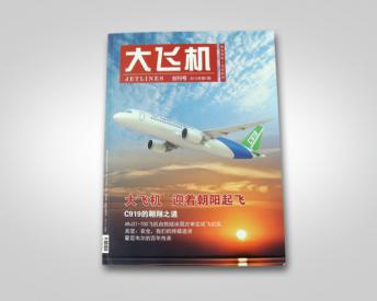 I(y)s־ӡˢ--ЇwCs־ڿO(sh)Ӌӡˢ