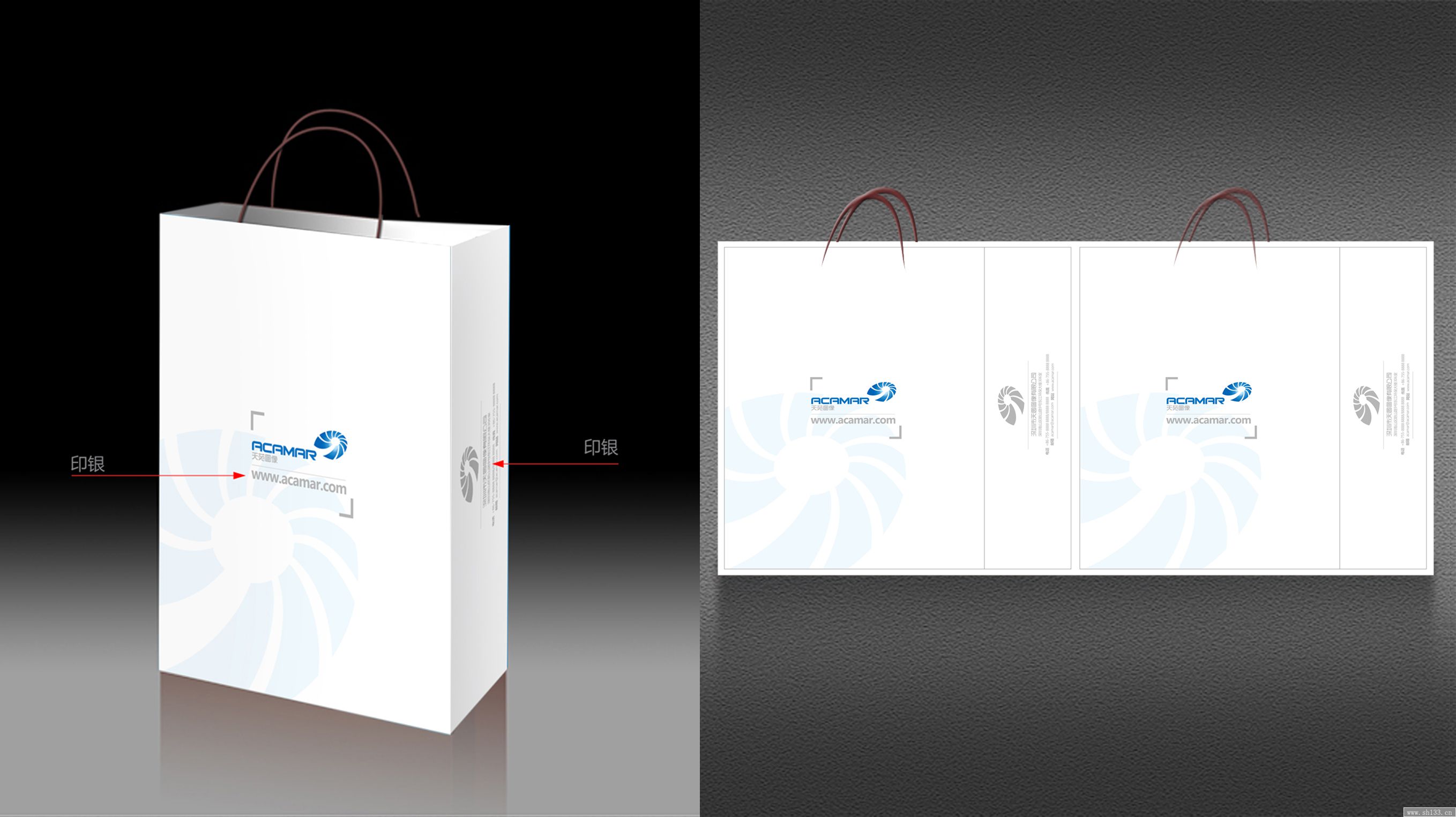 廣告手提袋設計