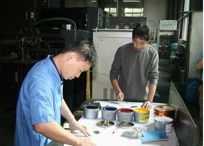 上海企業樣本制作