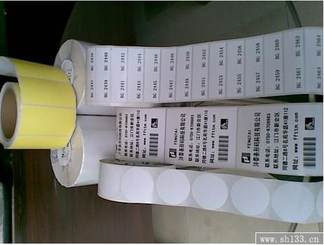 上海PVC不干膠印刷