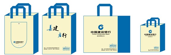 環保手提袋印刷