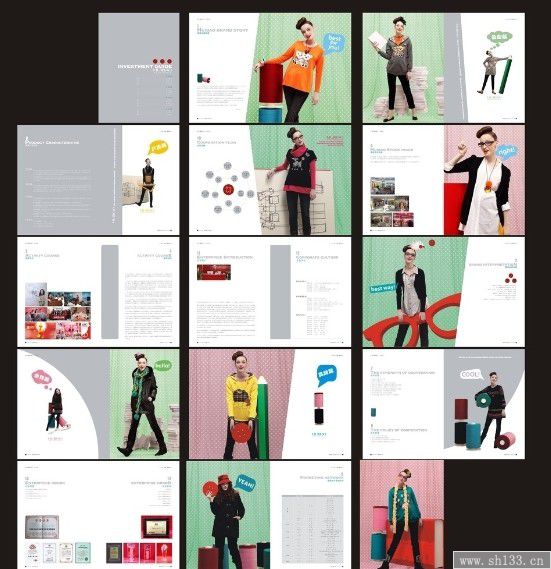 服裝畫冊(cè)