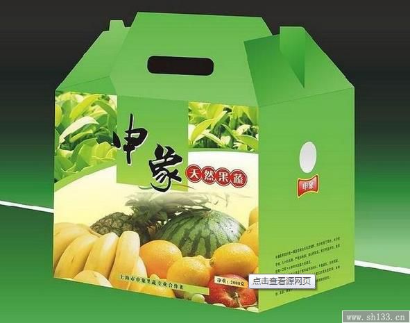 包裝設計