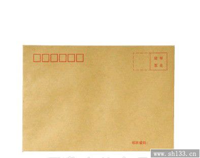 9號(hào)信封印刷,信封印刷