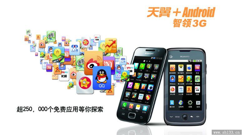 廣告海報印刷,海報印刷