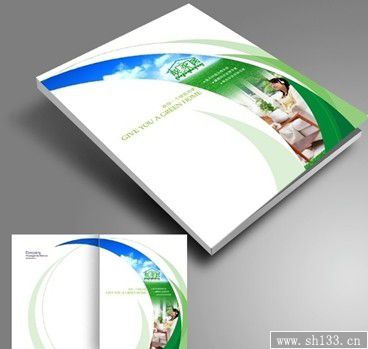宣傳畫冊設計,宣傳畫冊印刷