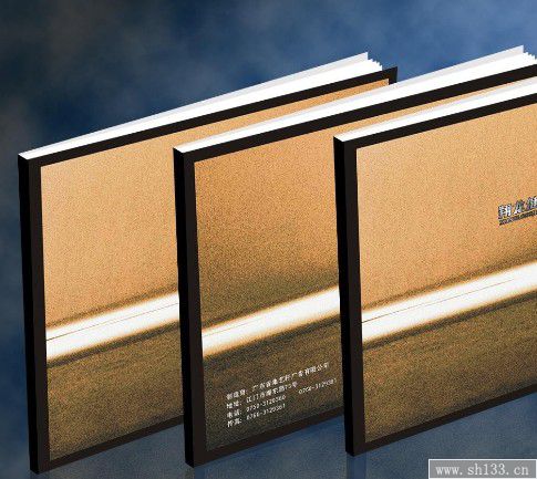 書刊畫冊印刷,畫冊印刷