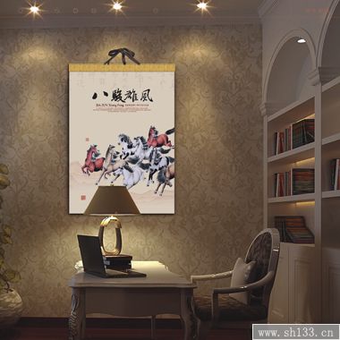 2014ꌣvӡˢ-ELʽ