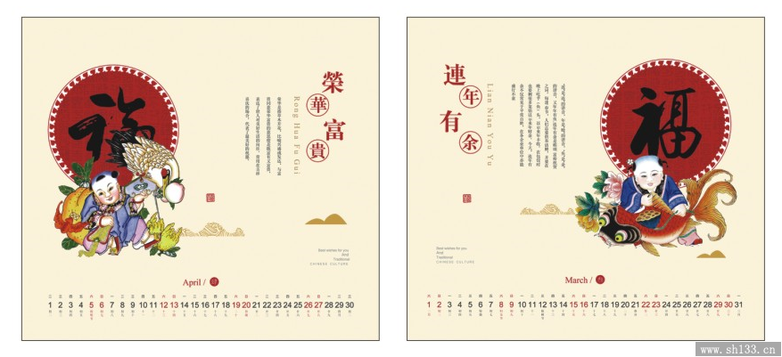 2014꽛_v ЇL_v