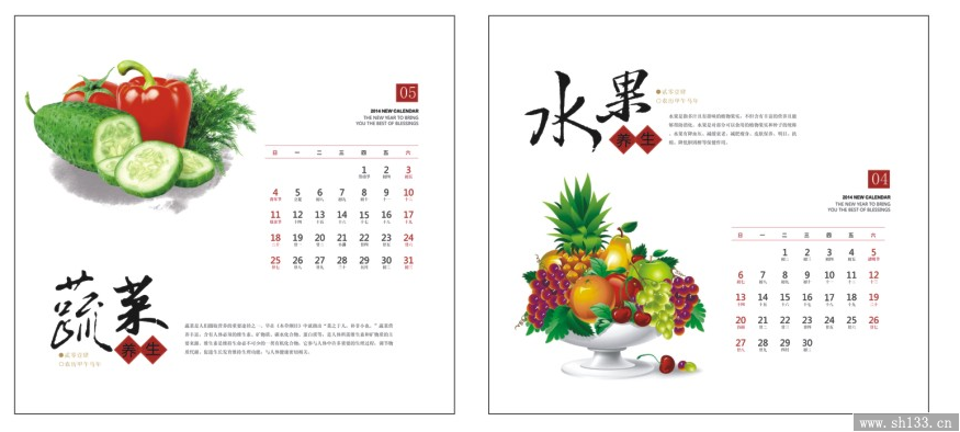 2014·_v   BL_v