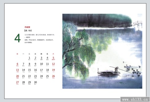 ¿2014_v   ˮlL_v
