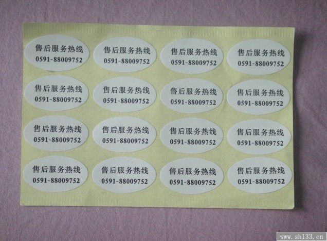 不干膠標簽印刷如何增加立體感?