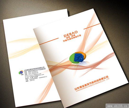 如何讓企業期刊制作更為出彩