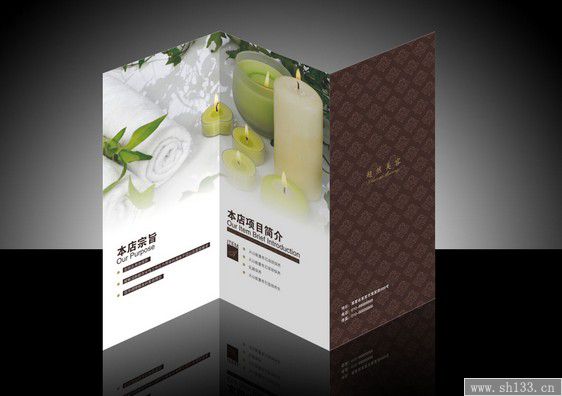企業宣傳畫冊印刷,宣傳畫冊印刷,畫冊印刷