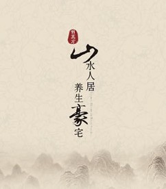 宣傳海報印刷