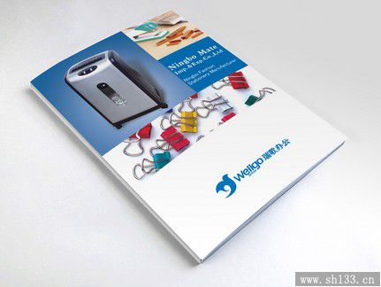 企業樣本印刷