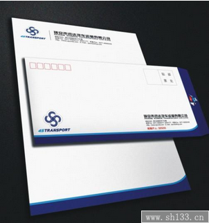 企業信封印刷