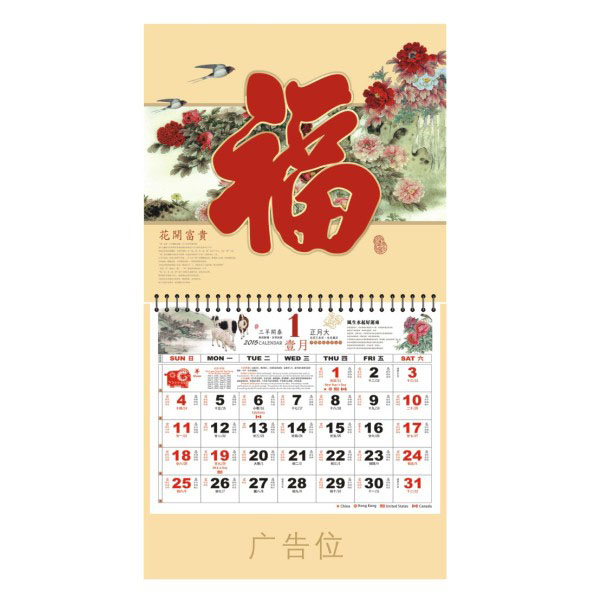 2015Iƶ _⸣
