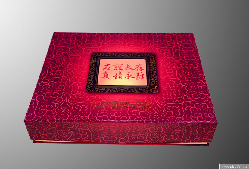 專業(yè)包裝盒設(shè)計