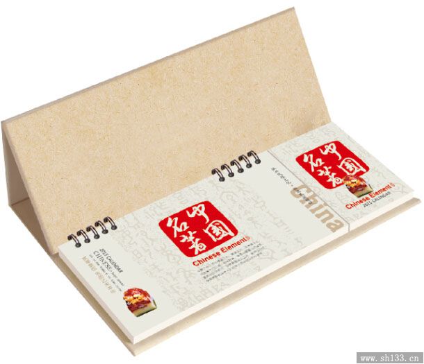 臺歷設(shè)計印刷廠家
