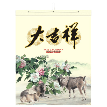 rЭh(hun)渲ĤvO(sh)Ӌ