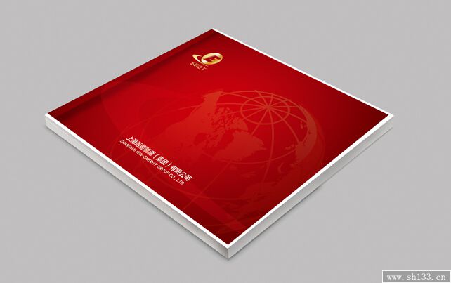 企業宣傳冊設計印刷