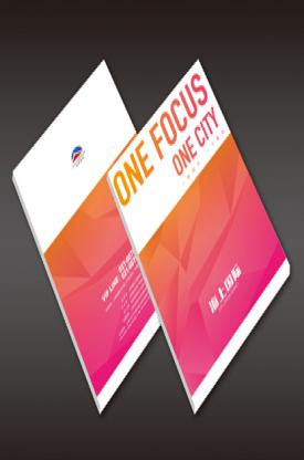 旭美商業房地產宣傳冊設計印刷