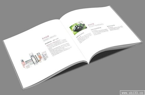 書刊畫冊印刷
