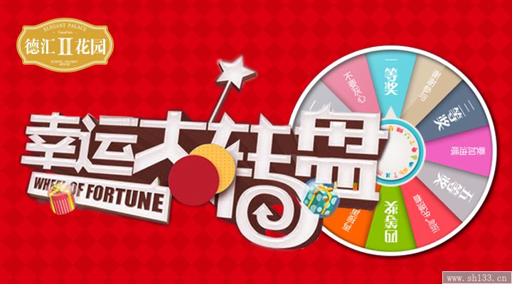 R@Ԫ(ji)(dng)õ(jing)ƷСd?