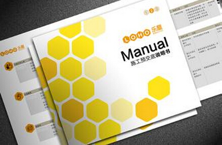 上海說明書印刷