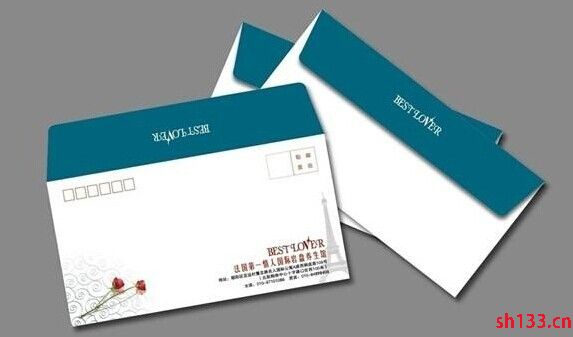 信封印刷價(jià)格