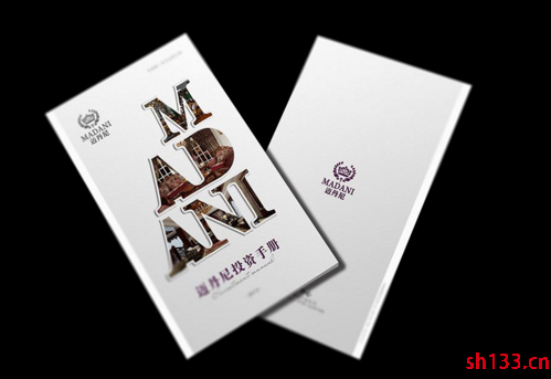 家居品牌全案體現了舒適穩定的特點