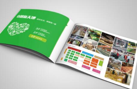 創(chuàng)意宣傳冊設(shè)計就是為了能夠給人留下深刻的印象