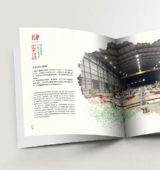 Ϻͯ(hu)(c)ӡˢҪ߂Ļʲô